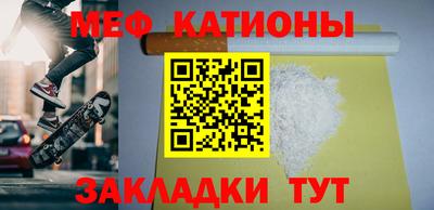 кокс Бугуруслан