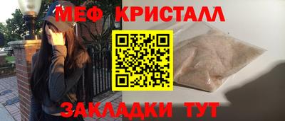 кокс Бугуруслан
