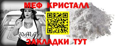 MDMA Будённовск