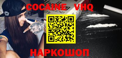 прущая мука Бузулук