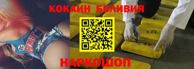 MDMA Будённовск