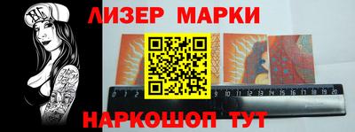 кокс Бугуруслан