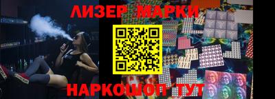 кокс Бугуруслан