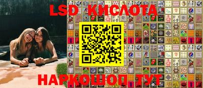 MDMA Будённовск