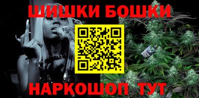 кокс Бугуруслан