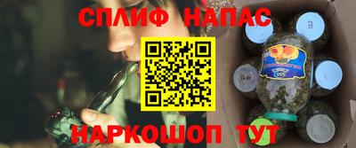 MDMA Будённовск
