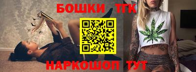 прущая мука Бузулук