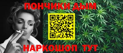 MDMA Будённовск