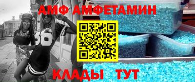 MDMA Будённовск