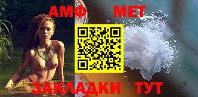 кокс Бугуруслан