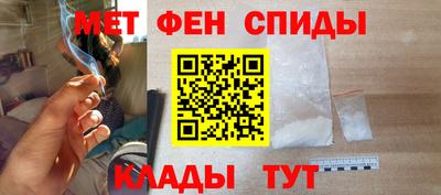 кокс Бугуруслан