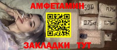 MDMA Будённовск