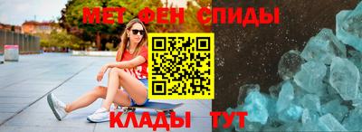 MDMA Будённовск