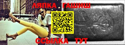 кокс Бугуруслан