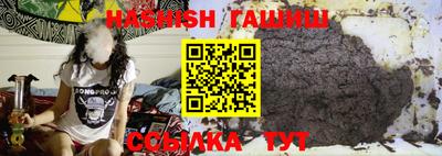 прущий лед Первоуральск