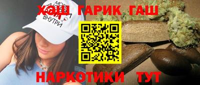кокс Бугуруслан