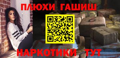 прущая мука Бузулук