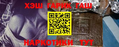 прущая мука Бузулук