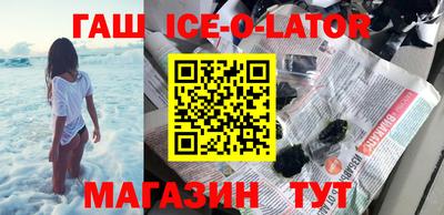 MDMA Будённовск