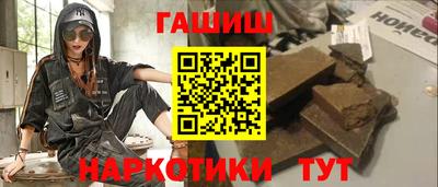 кокс Бугуруслан