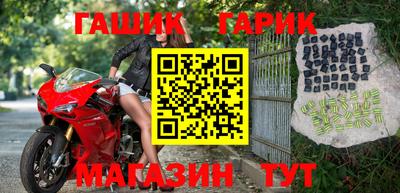 кокс Бугуруслан