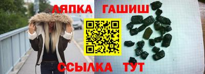 кокс Бугуруслан