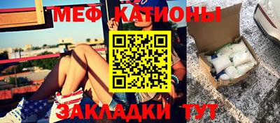 MDMA Будённовск