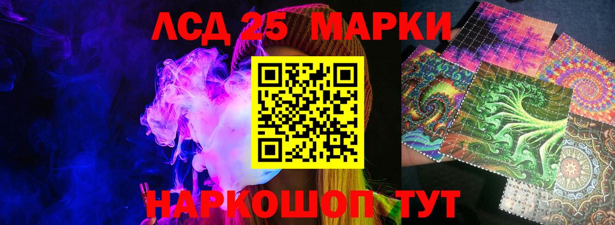 Пыть-Ях  Лсд 25 экстази кислота  Вход с VPN  кракен как зайти  LSD-25 экстази кислота  LSD-25 экстази 